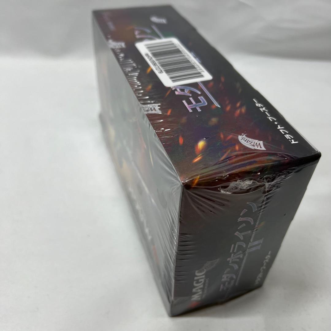 あ066 未開封　BOX モダンホライゾン2 ドラフト・ブースター 日本語版