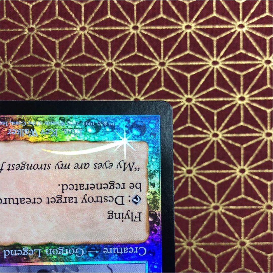 【Foil】《戦慄をなす者ヴィザラ/Visara the Dreadful》