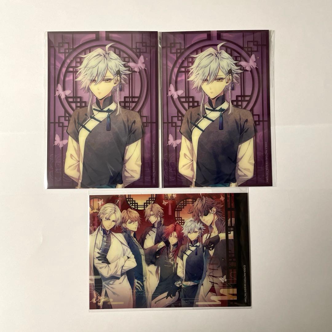 ピオフィオーレの晩鐘 オルロック まるくじ