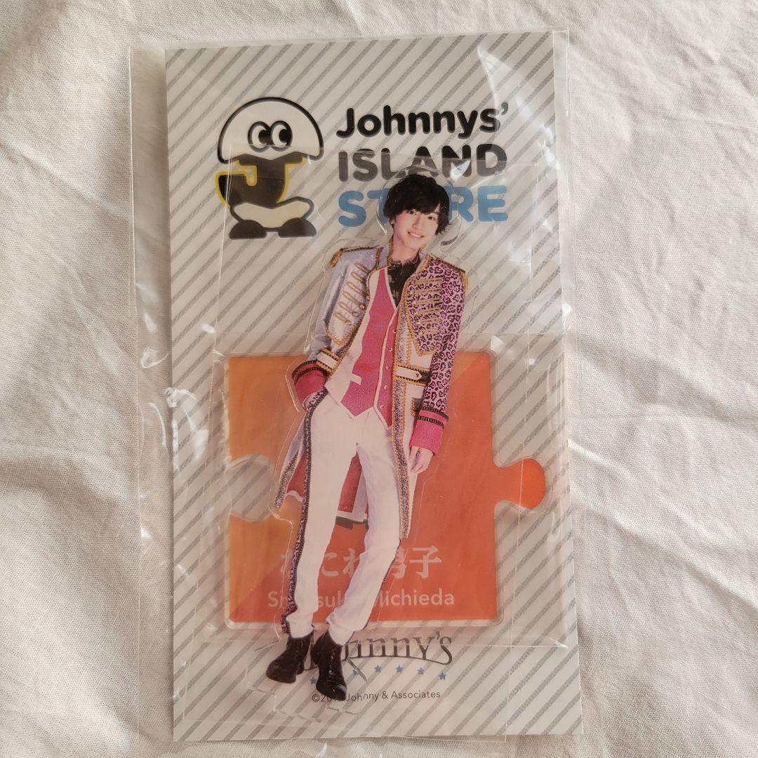 道枝駿佑アクスタ全種セット+ちびぬい第1弾 - メルカリ