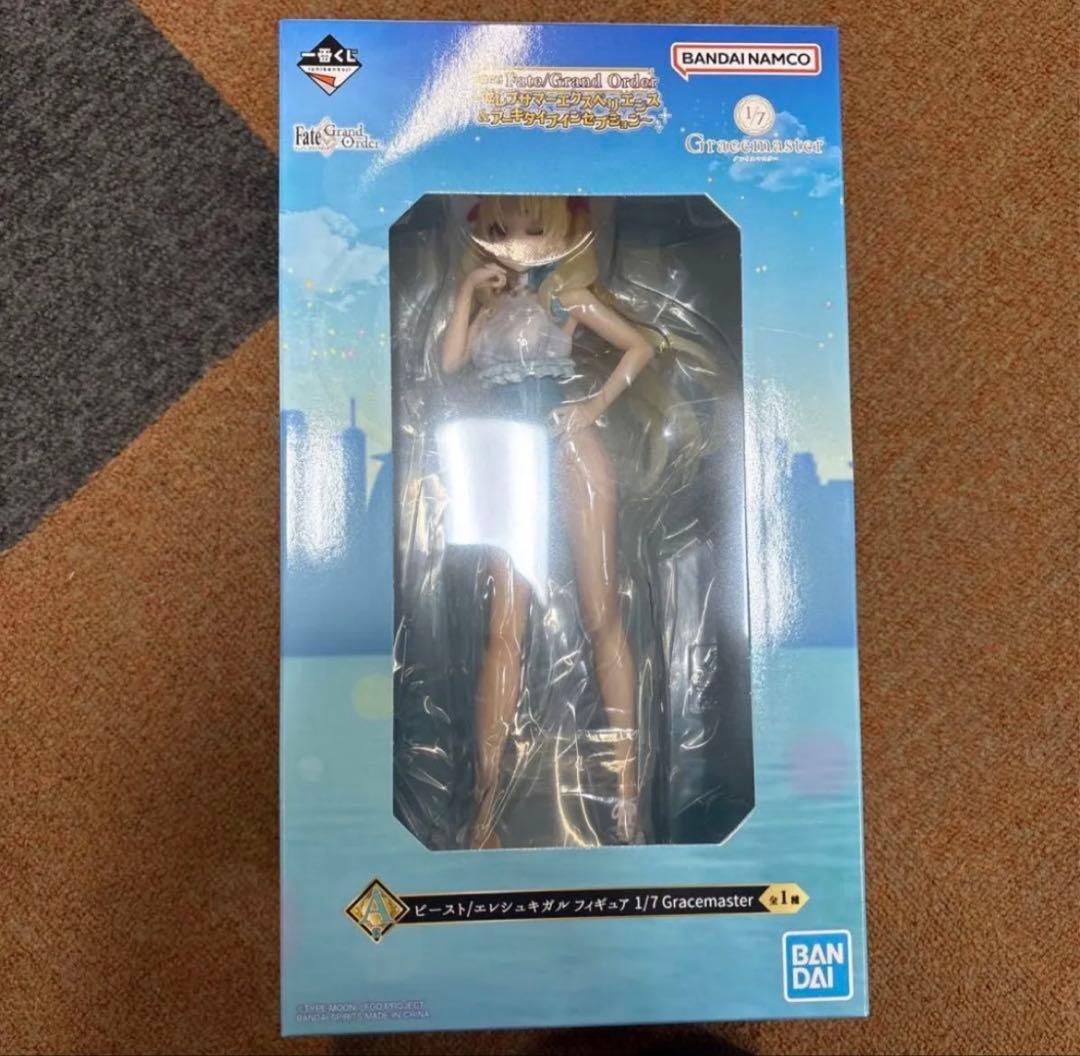 Fate/Grand Order 一番くじ A賞 ビースト エレシュキガル - メルカリ