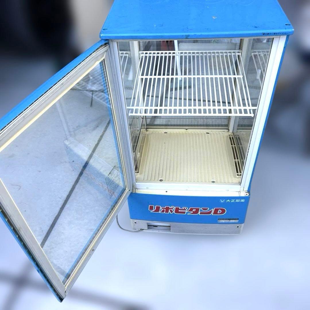 リポビタンD ショーケース 冷蔵庫 インテリア アンティーク業務用