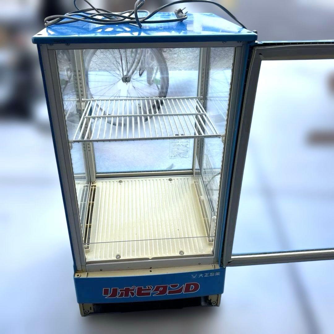 リポビタンD ショーケース 冷蔵庫 インテリア アンティーク業務用