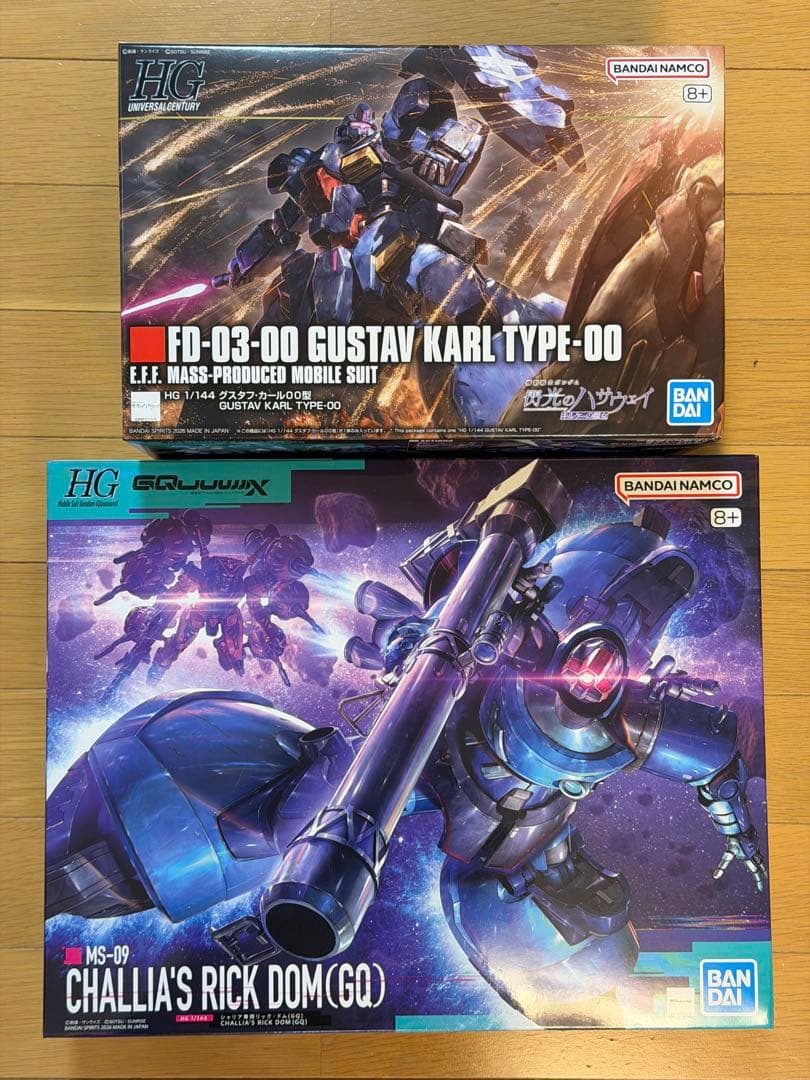 HG 1/144 シャリア専用リック・ドム、グスタフ・カール00型 2点セット