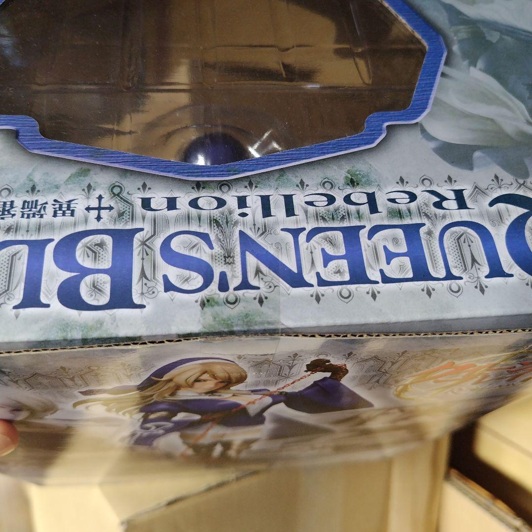 メガハウス　クイーンズブレイド　リベリオン　シギィ　フィギュア