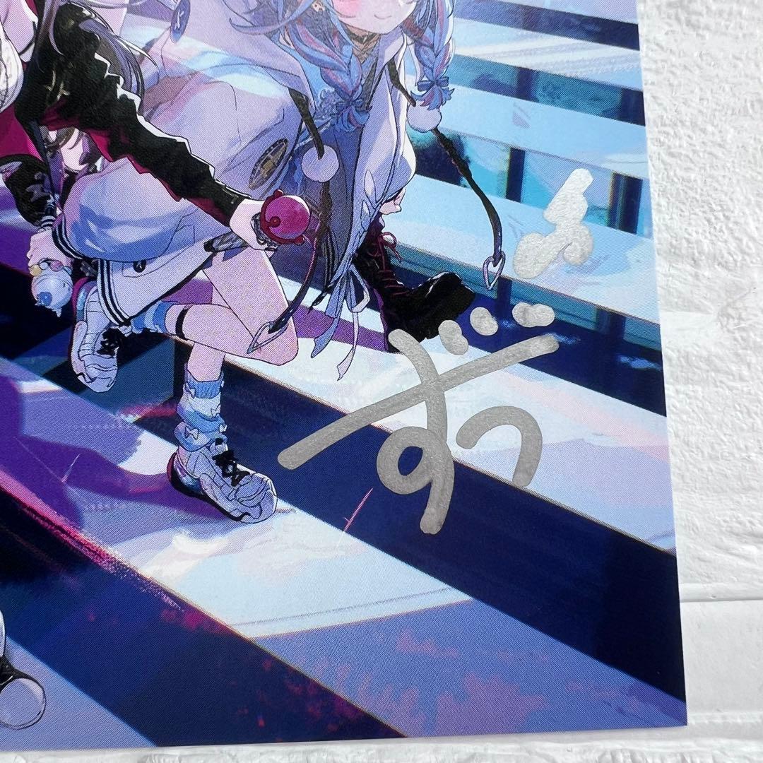 直筆サイン/水宮枢】FLOW GLOW 1stアルバム 数量限定 ホロカ付 - メルカリ