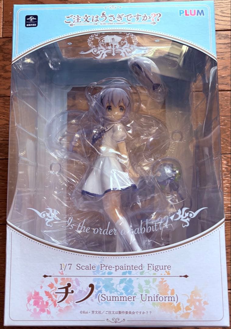 PLUM チノ 夏服 1/7スケールフィギュア