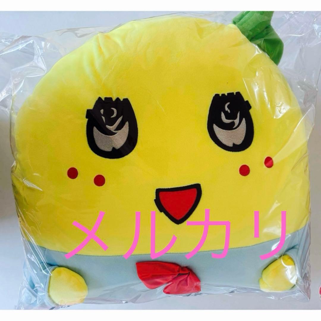 ふなっしー　車にもたつけられる！もちっとリラックス　チェア　クッション　新品