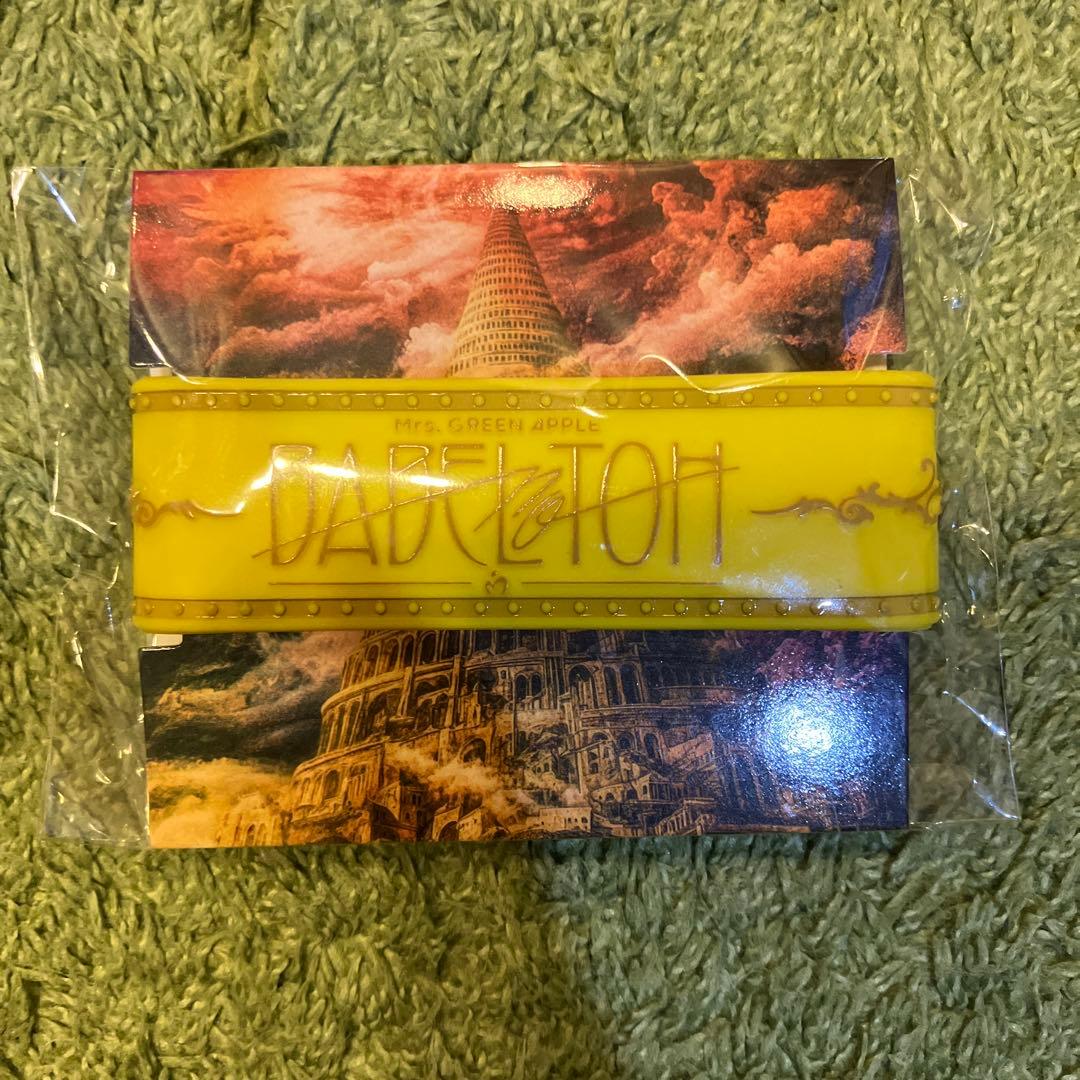 ミセスグリーンアップル　使いの鳥　ラバーバンド　BABEL no TOH