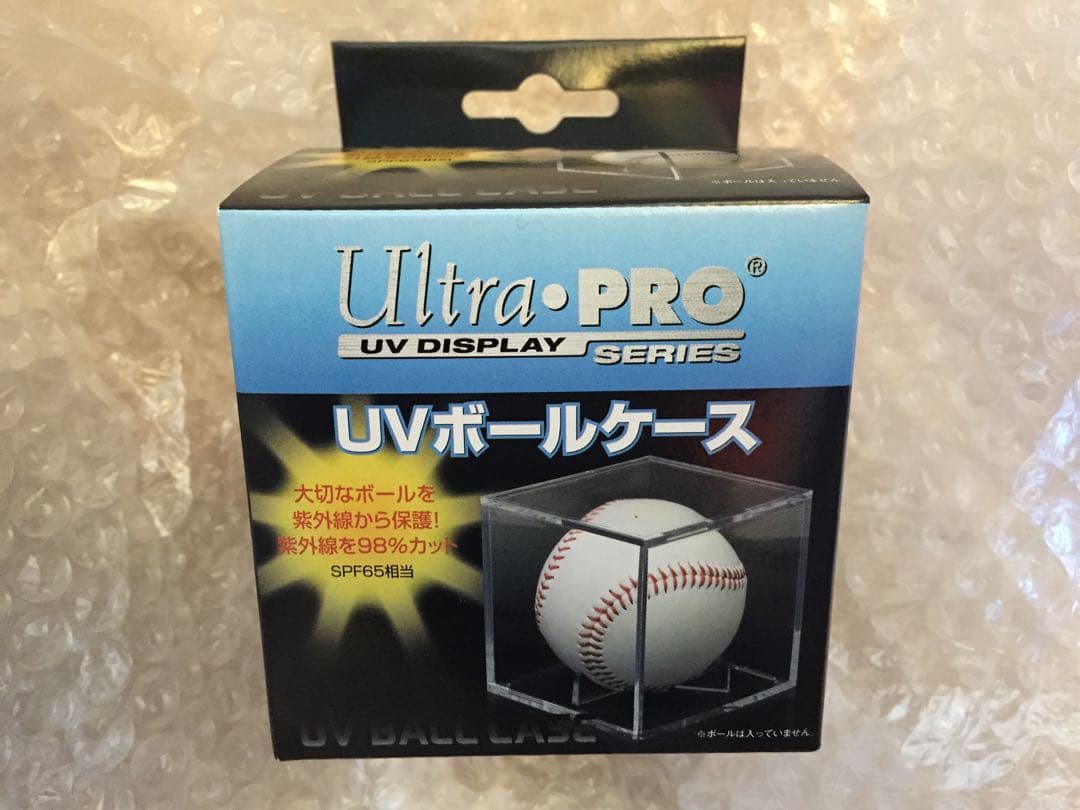 20個セット】サインボールケース（UVカット）ウルトラプロ