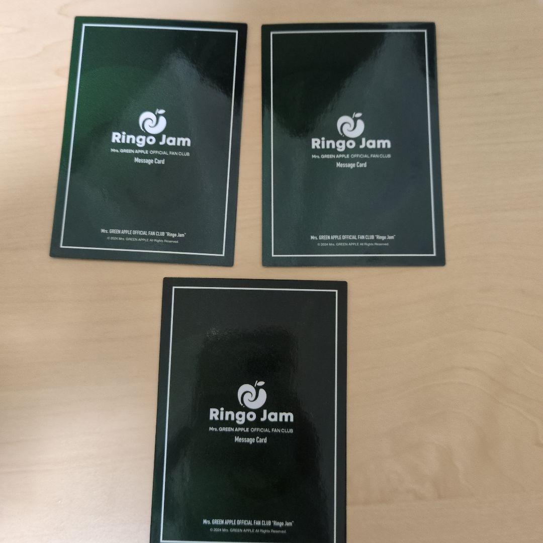 Mrs. GREEN APPLE Ringo Jam グッズセット