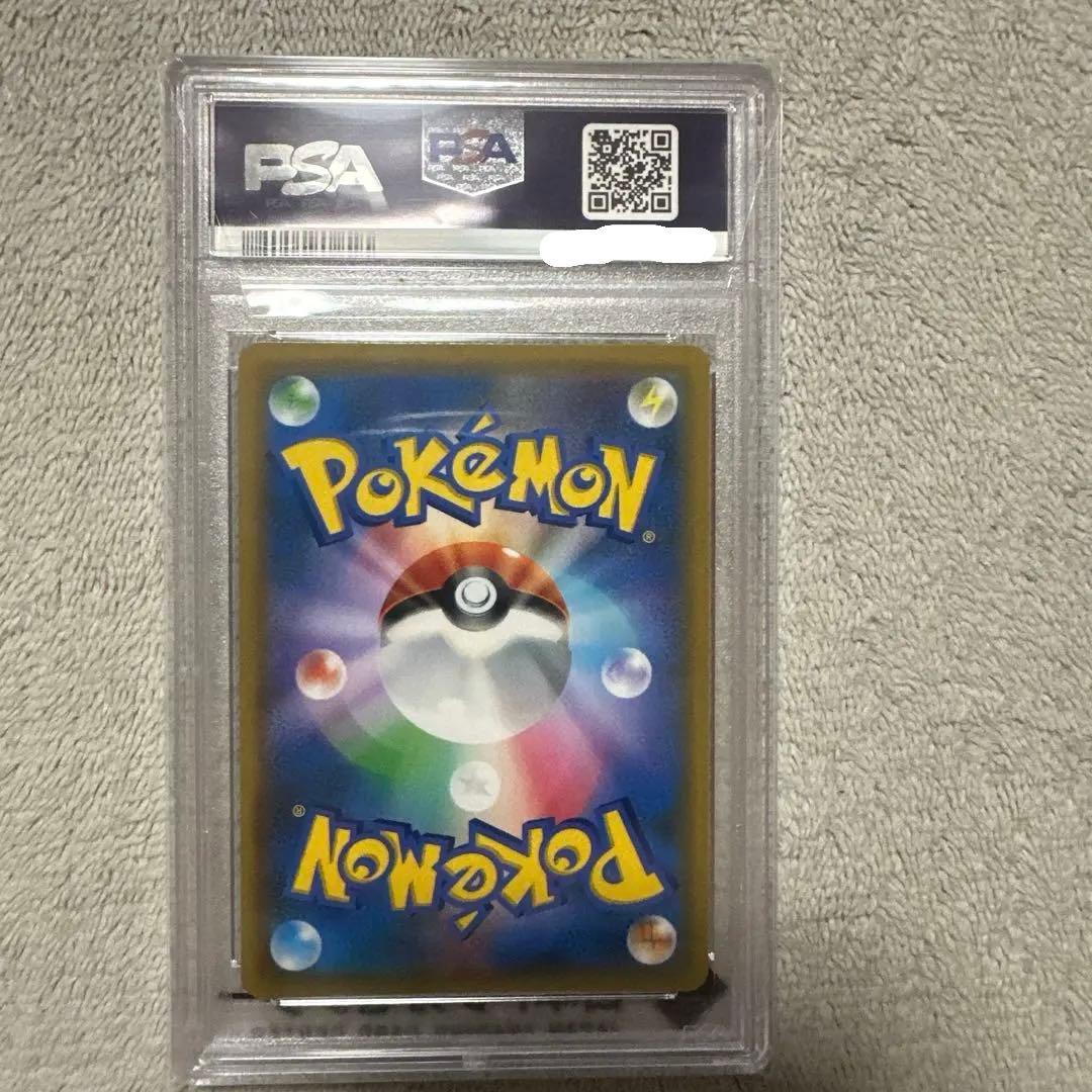 ポケモンカード ムサシとコジロウ SR PSA10