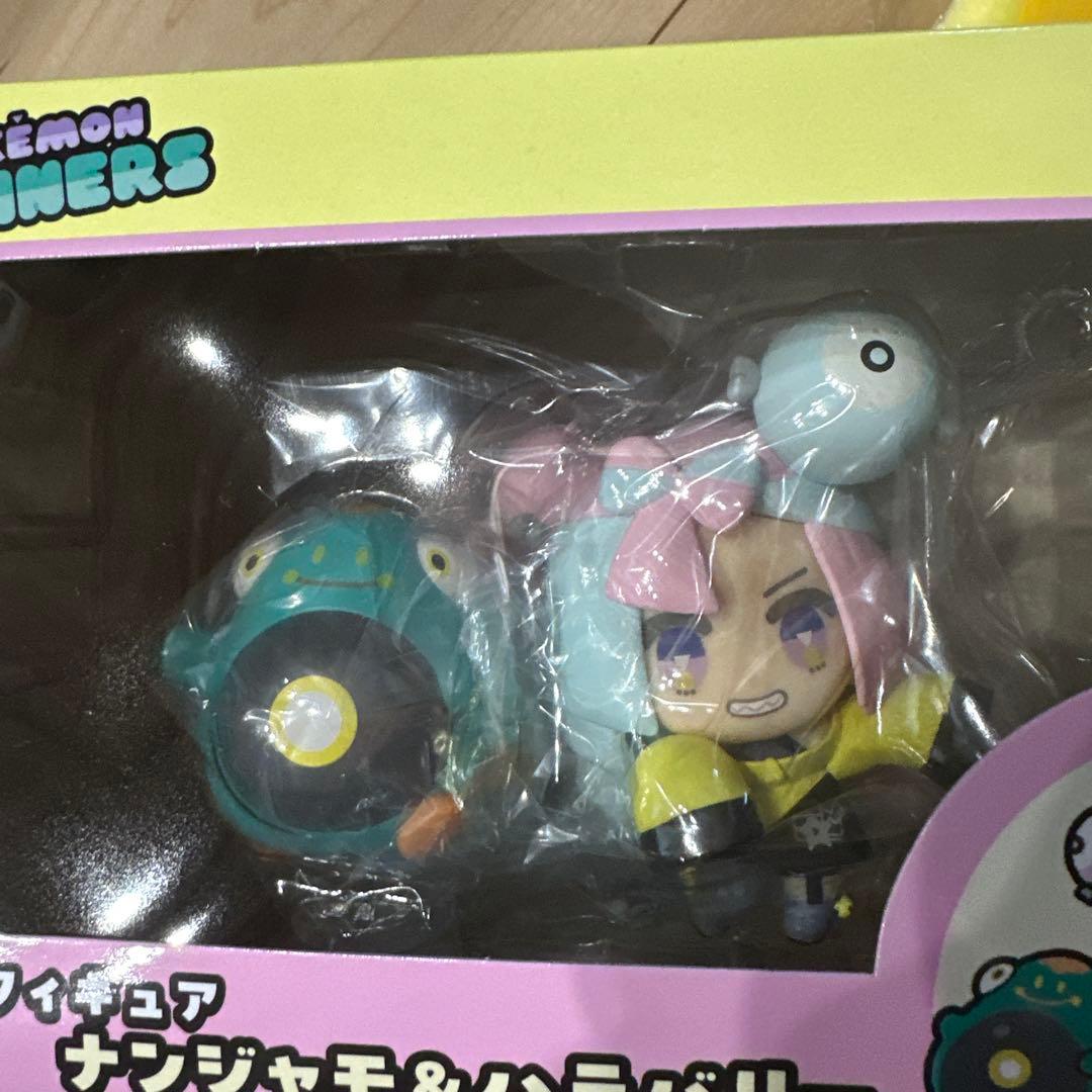 ポケモンピカピカボックス 金のコイキングバッグセット - メルカリ