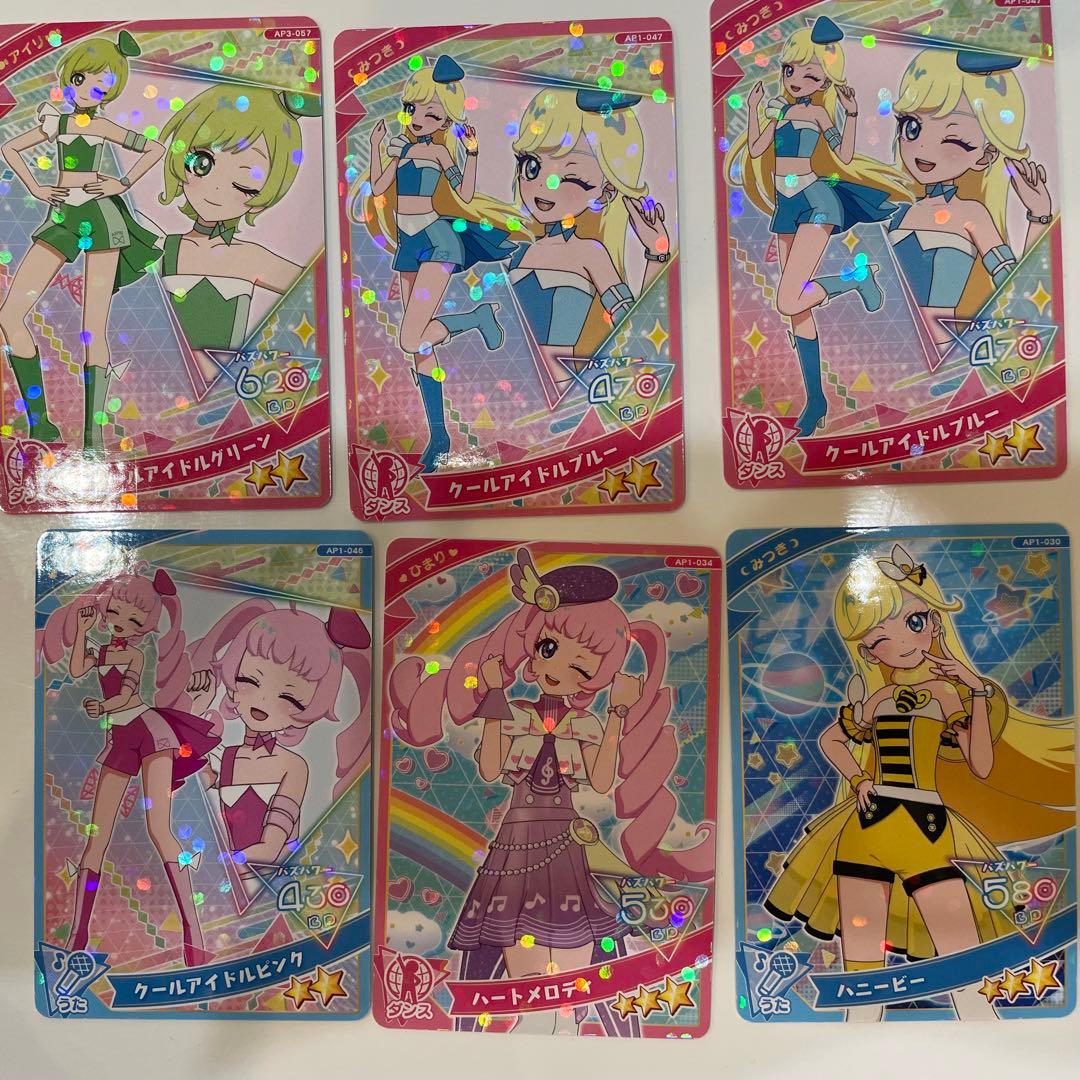 バラ売り対応可】ひみつのアイプリ アイプリバース カード プリフォト