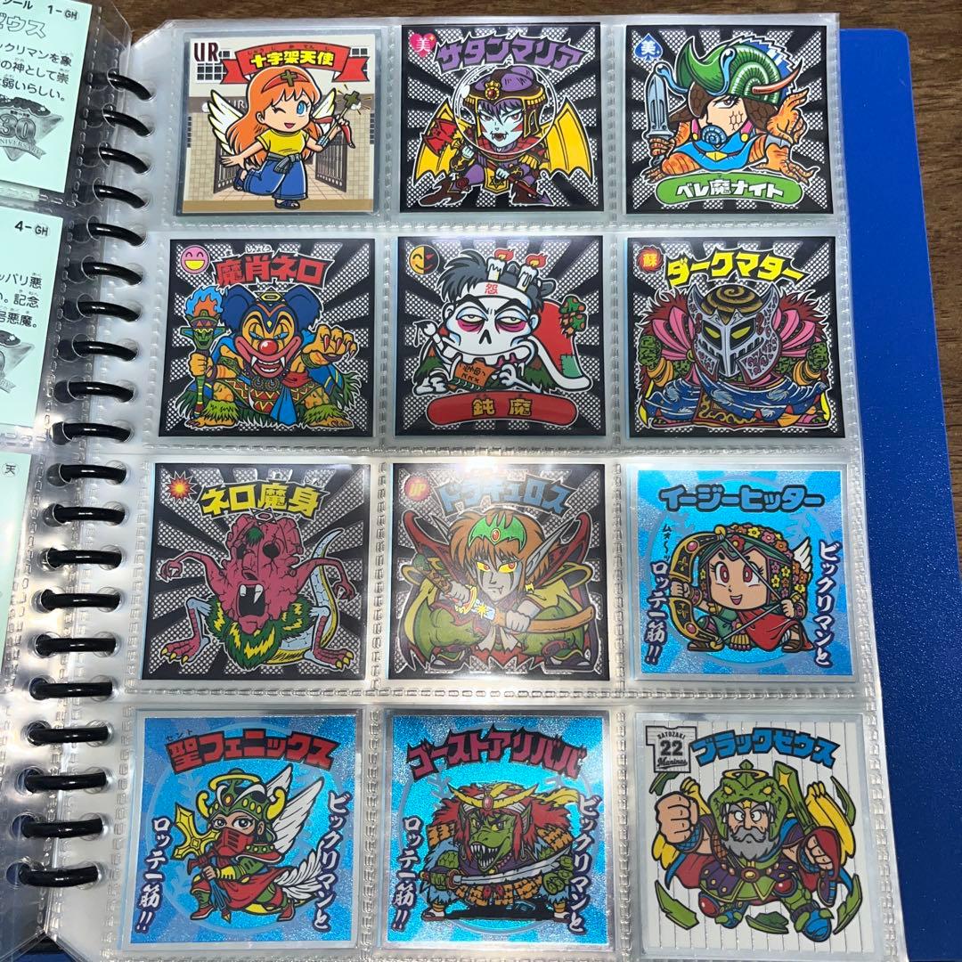 ビックリマンシール各種バラ売り⭕️