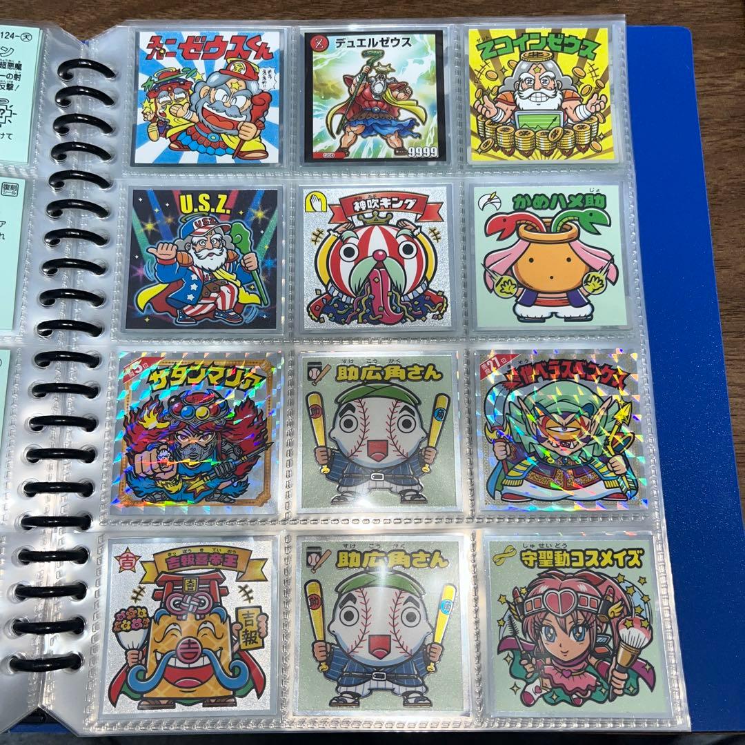 ビックリマンシール各種バラ売り⭕️