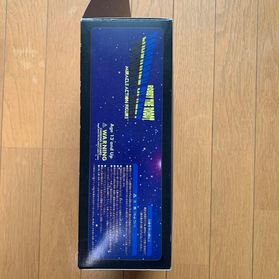 メディコムトイ ロビー・ザ・ロボット 「禁断の惑星」ミラクルアクションフィギュア