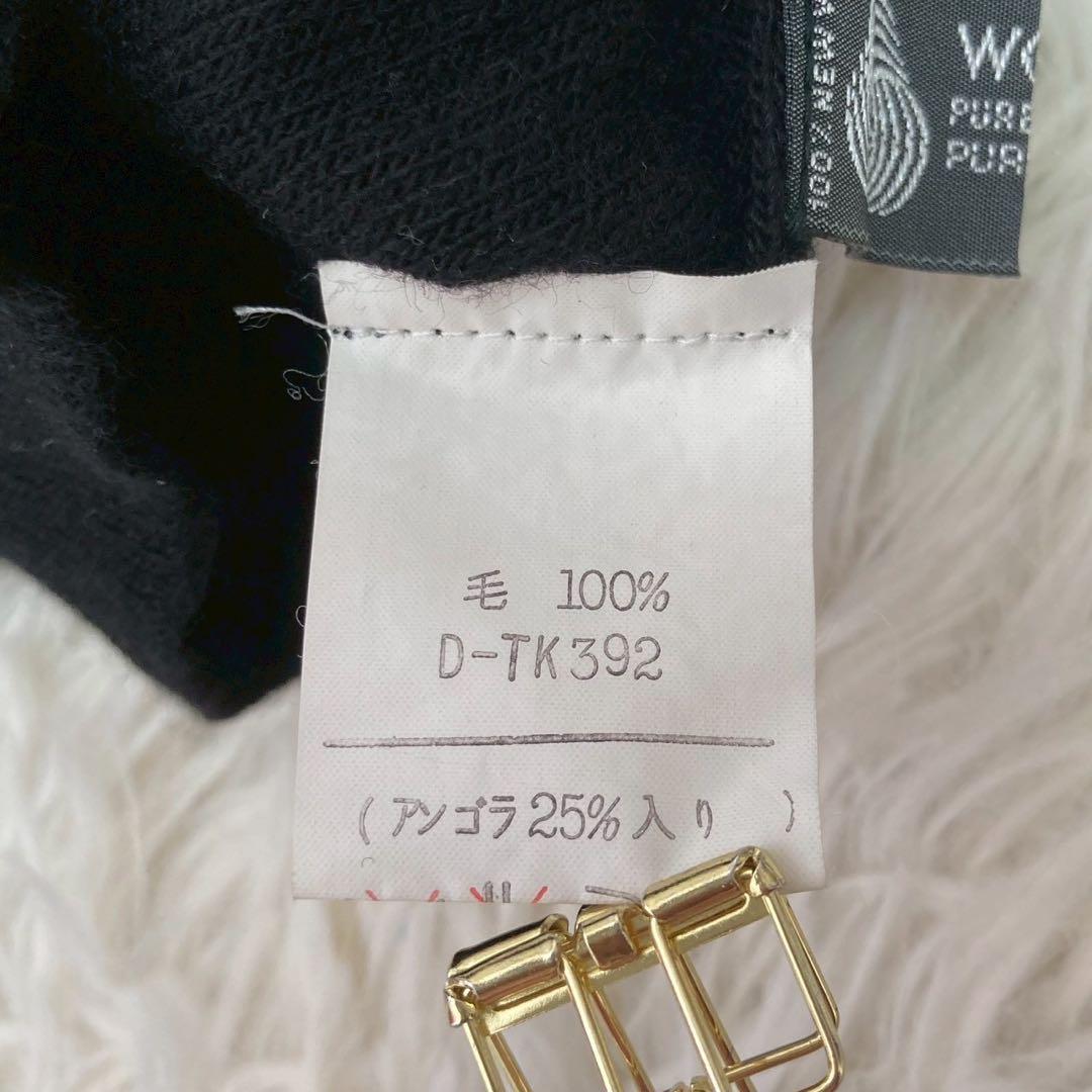 SONIA RYKIEL スタッズ付きニット ブラック 38 キレイめ 上品 - メルカリ