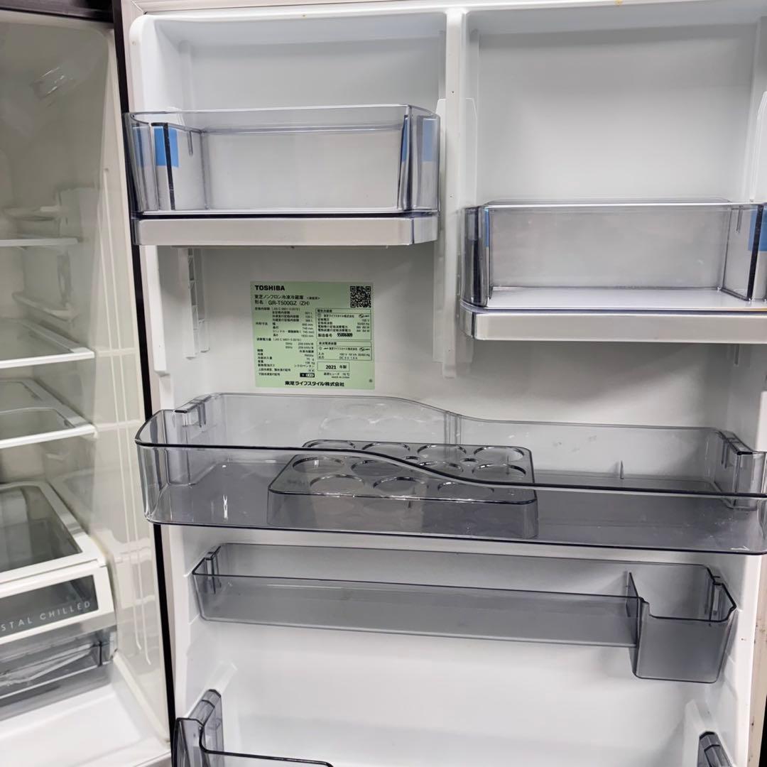 671 極美品 東芝 大型冷蔵庫 500L強 右開き 自動製氷 5ドア ガラス