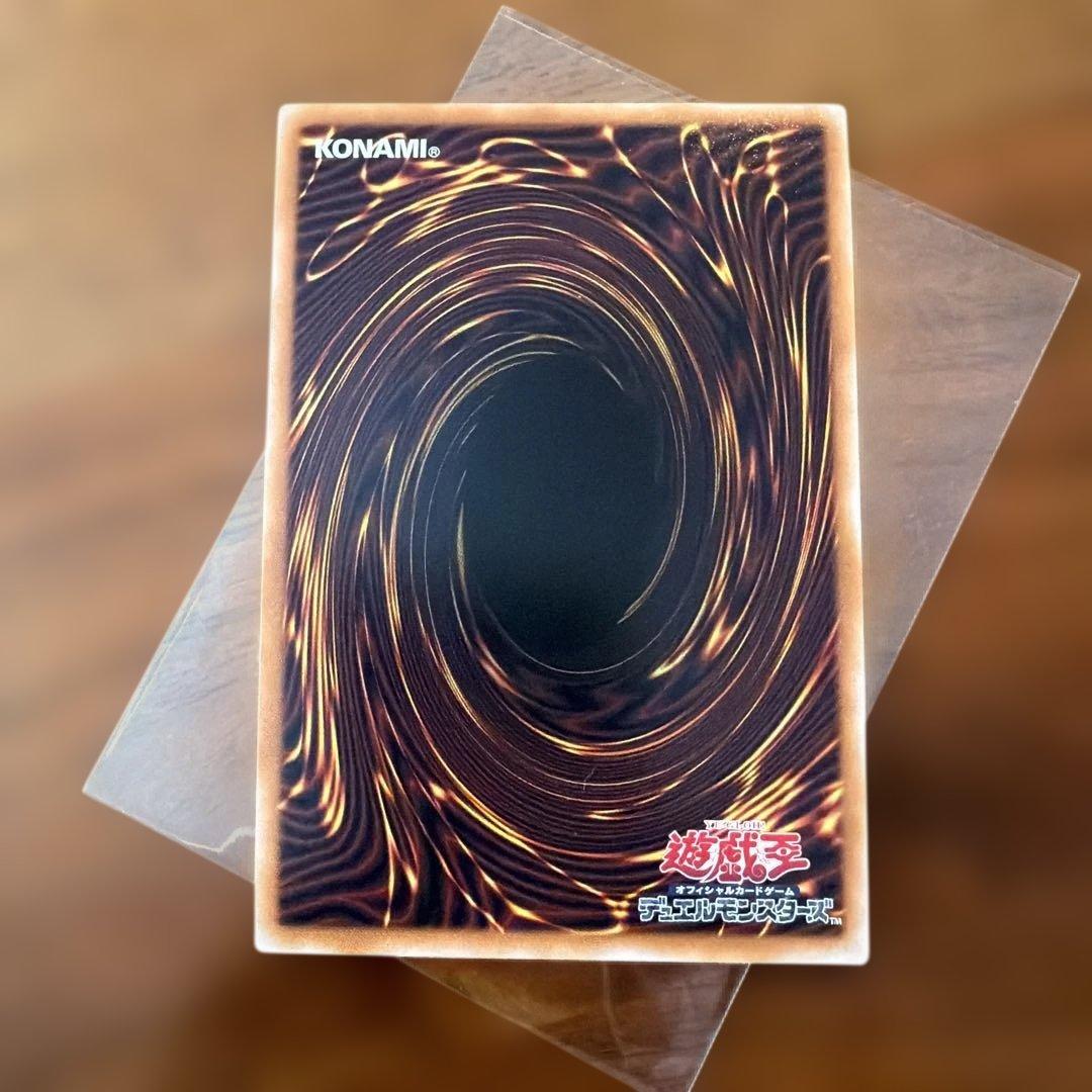 ブラック・マジシャン レリーフ アルティメット QCCU-JP001 - メルカリ