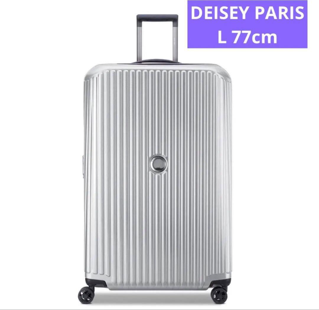DEISEY PARISスーツケース - L(77CM)/拡張機能 ヨドバシ.com - デルセー DELSEY スーツケース SECURITIME ZIP