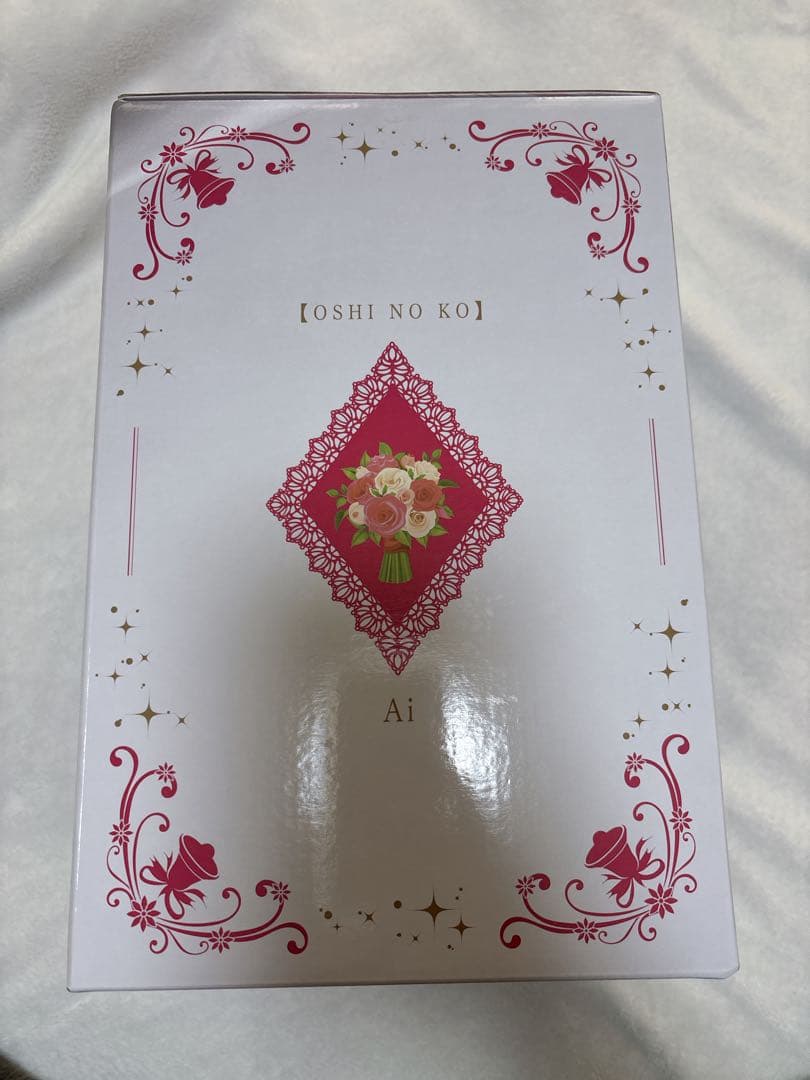 推しの子　一番くじ　アイセット