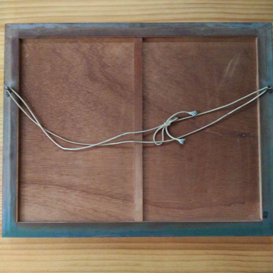 横山申生 ドービルの家並 (真筆証明書あり)