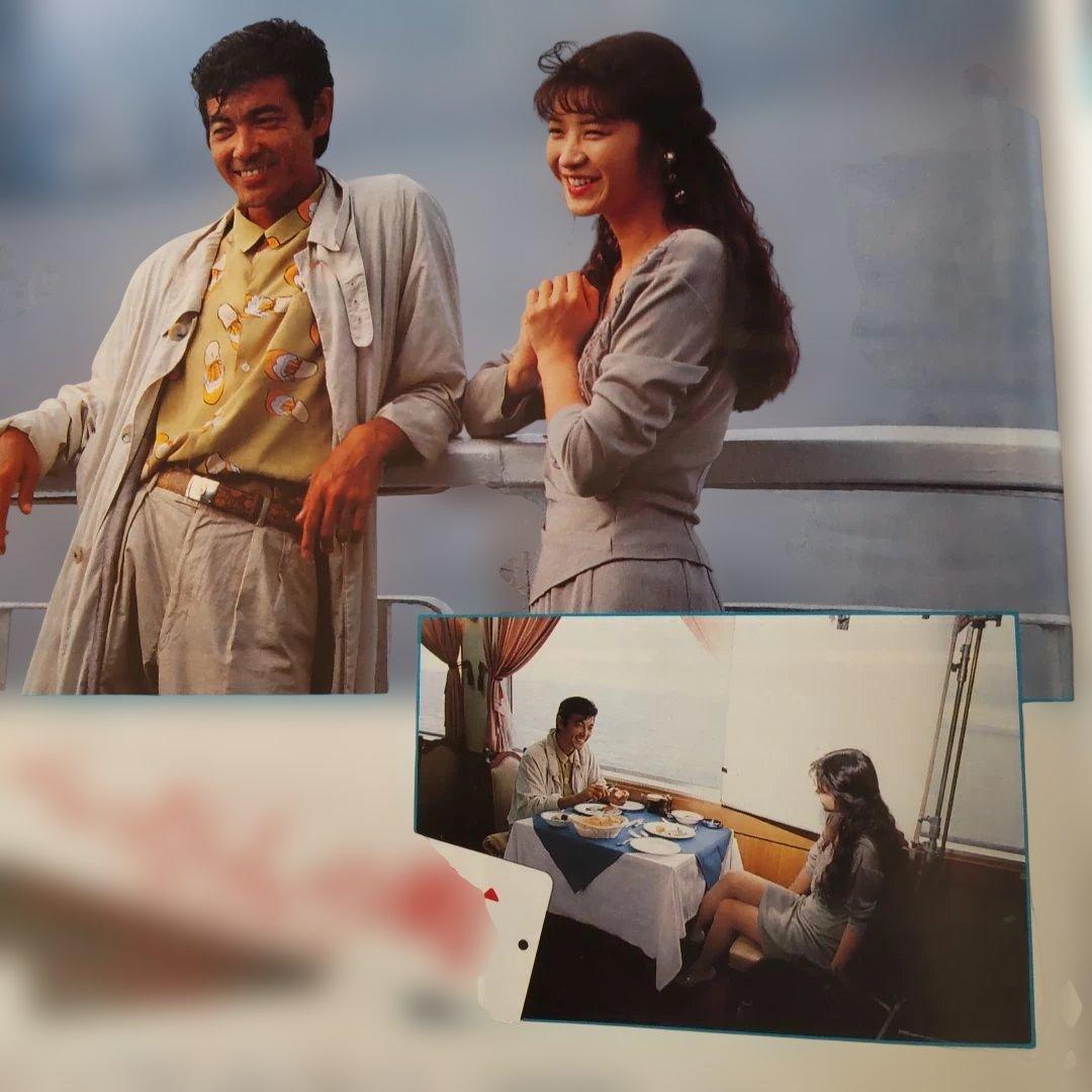 べっぴんの町密着切り抜き柴田恭兵 - メルカリ