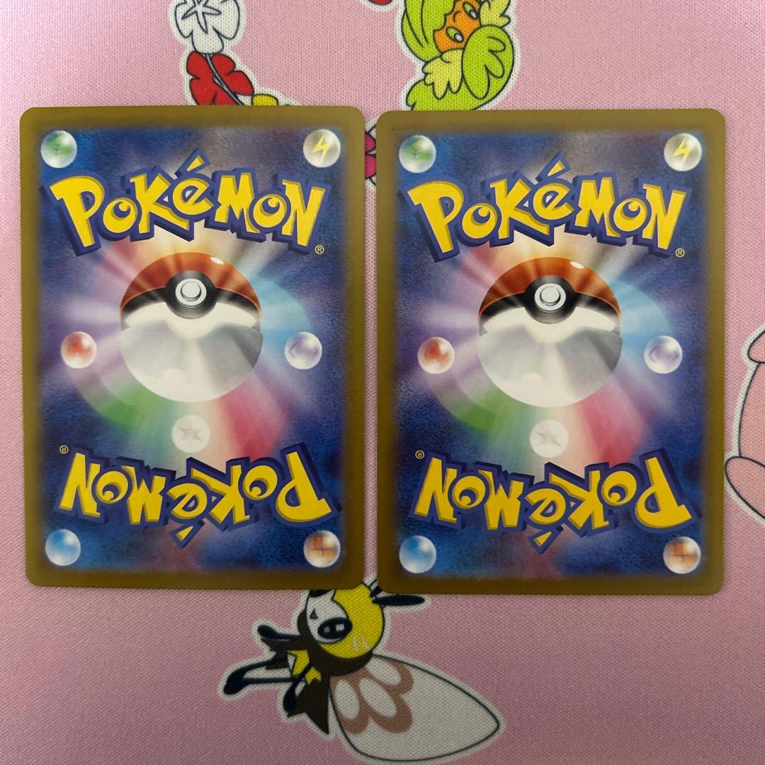 ポケモンカード テラスタルフェスex ブイズSAR 10枚 コンプセット