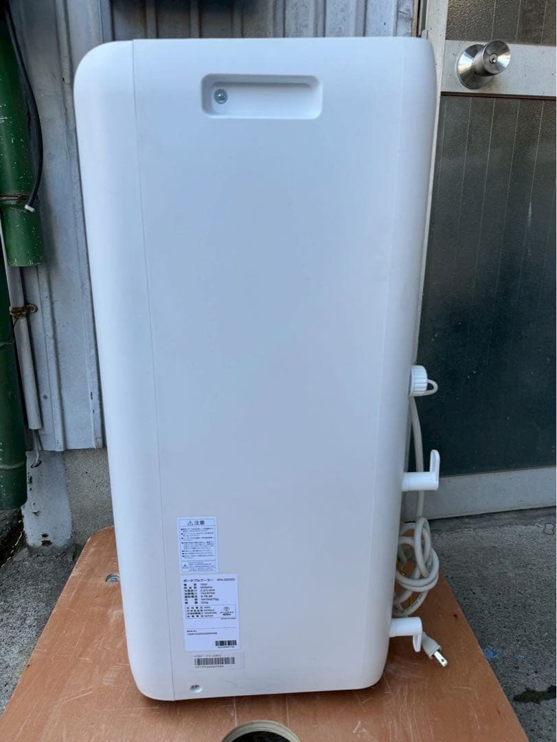 アイリスオーヤマ スポットクーラー エアコン IPA-2203G 2022年製