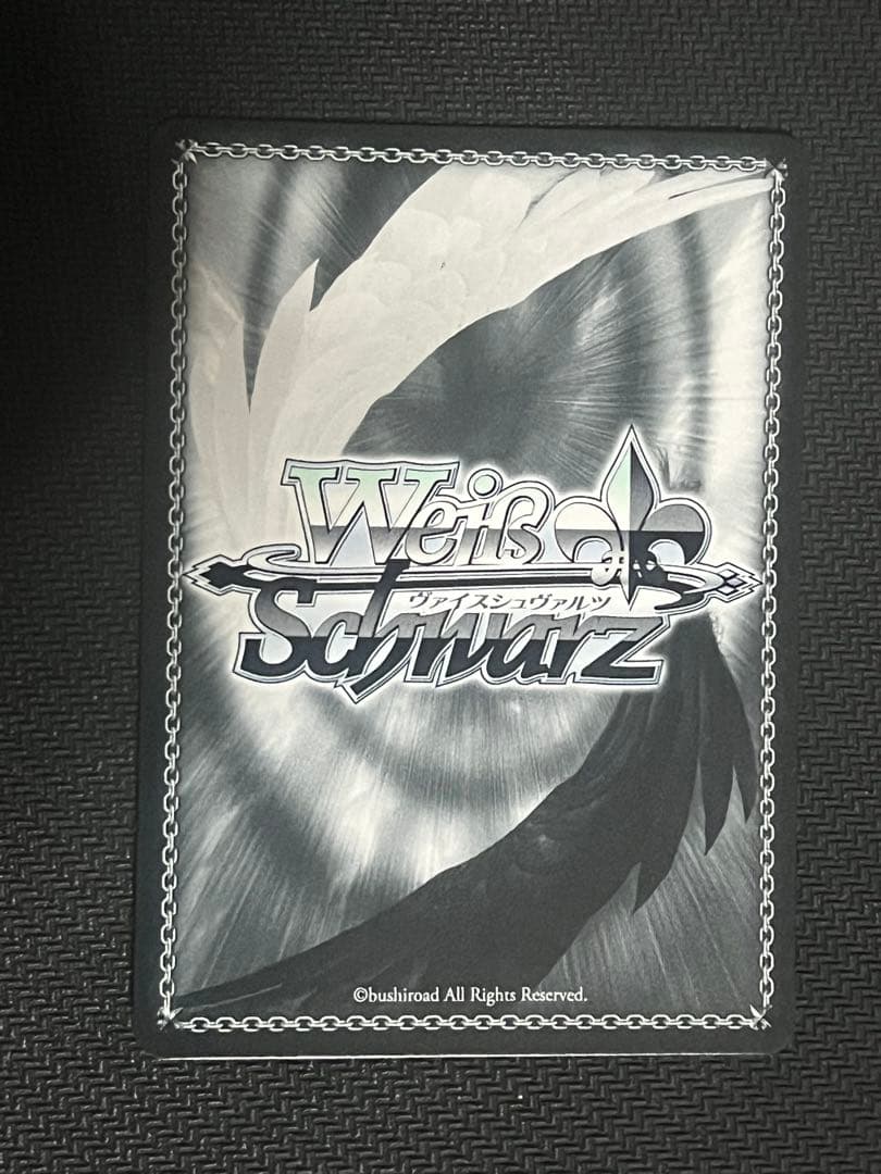 スターライトビート オグリキャップ SP