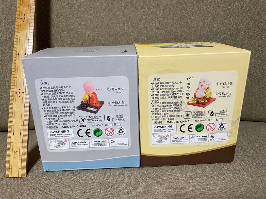 お坊さん　布袋様　ゆらゆらソーラーフィギュア　4種16体　かわいい