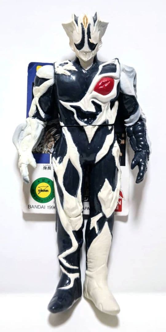 ウルトラ怪獣シリーズ87 キリエロイド ソフビ バンダイ ウルトラマン