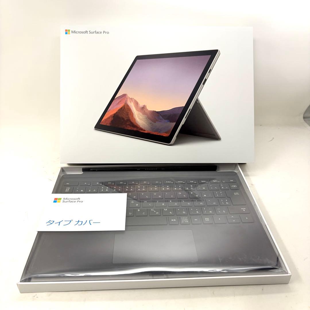 1台限定！Surface Pro7 キーボード付き オフィス - メルカリ