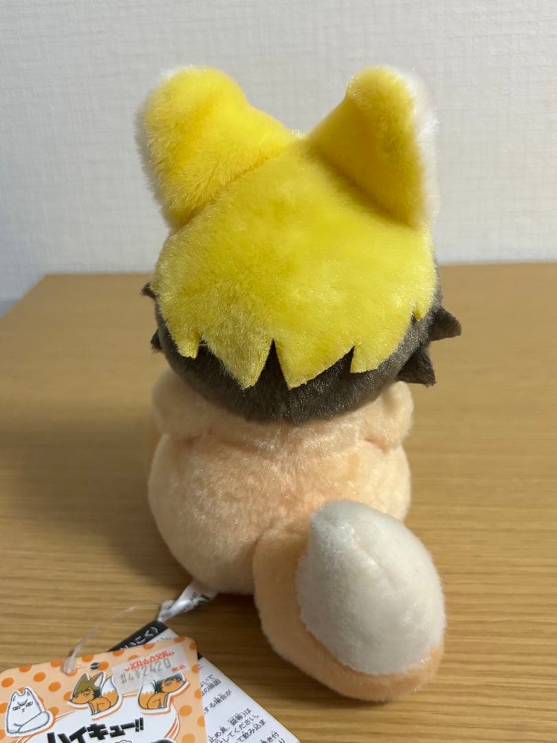 ハイキュー!! ぽてたまぬいぐるみ ツムキツネ　#1