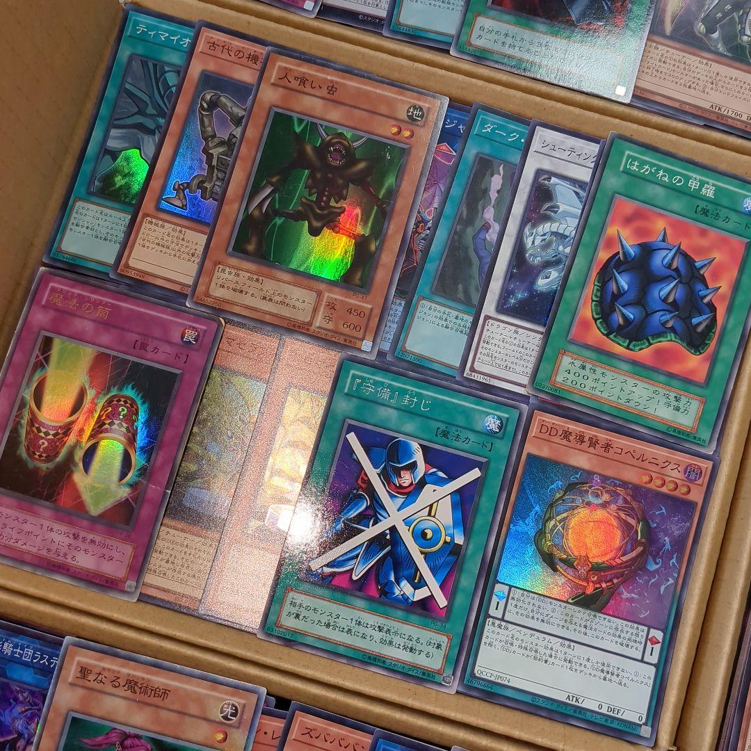 遊戯王ダンボール6箱分まとめ売り引退品