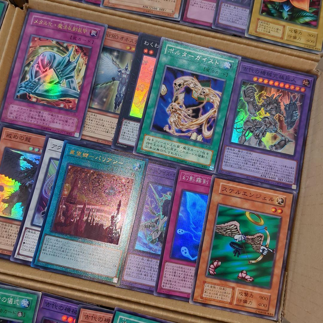 遊戯王ダンボール6箱分まとめ売り引退品