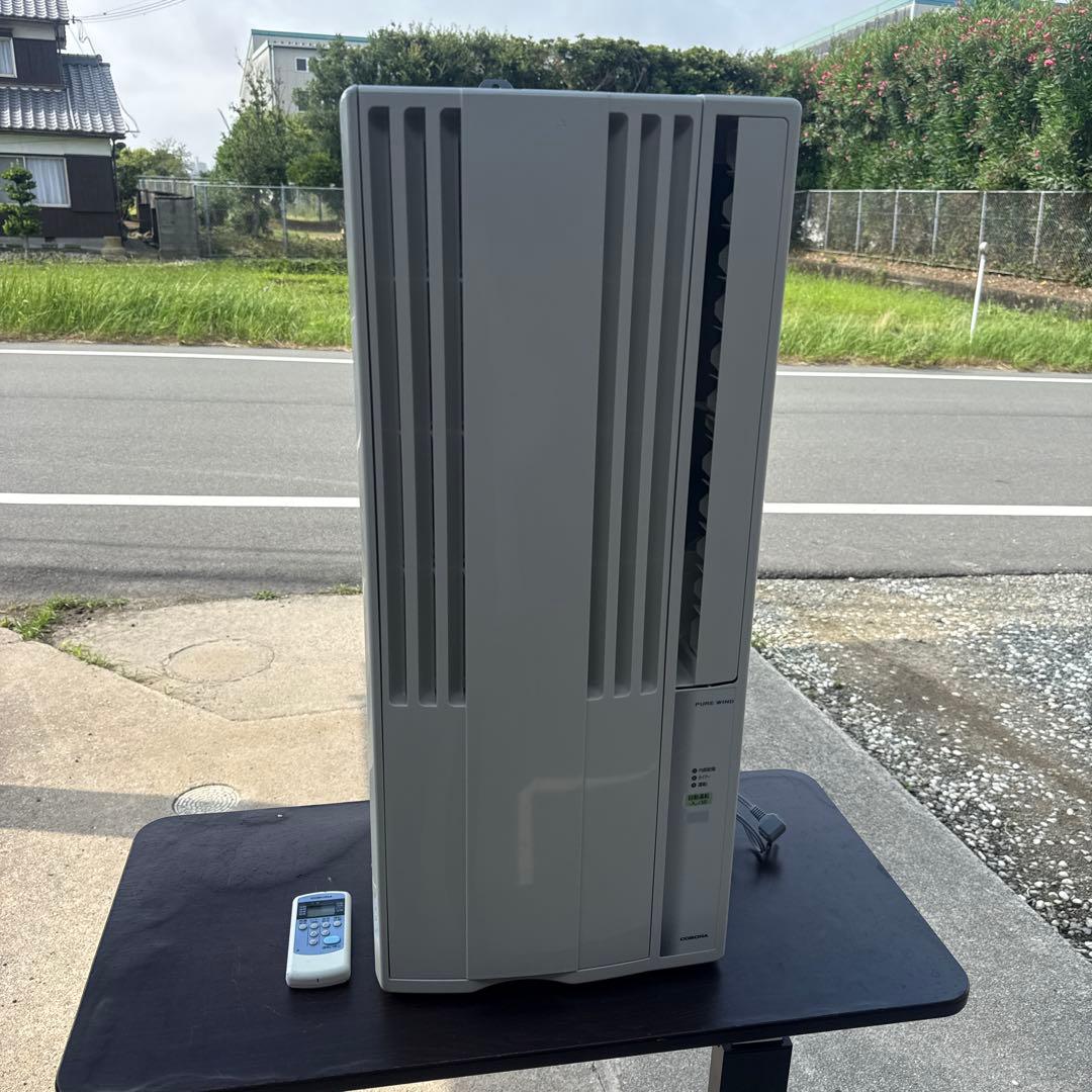 コロナ 窓用エアコン 冷房専用 CW-1618 CORONA(コロナ)】窓用ルームエアコン CW-1618(冷房専用タイプ)