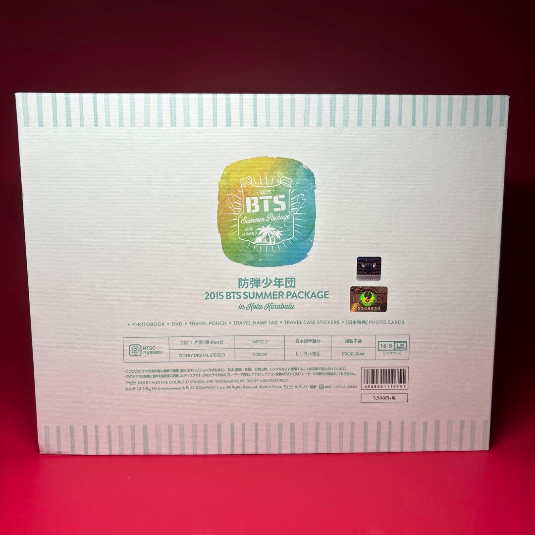 BTS 2015 SUMMER PACKAGE サマパケ DVD テテ V