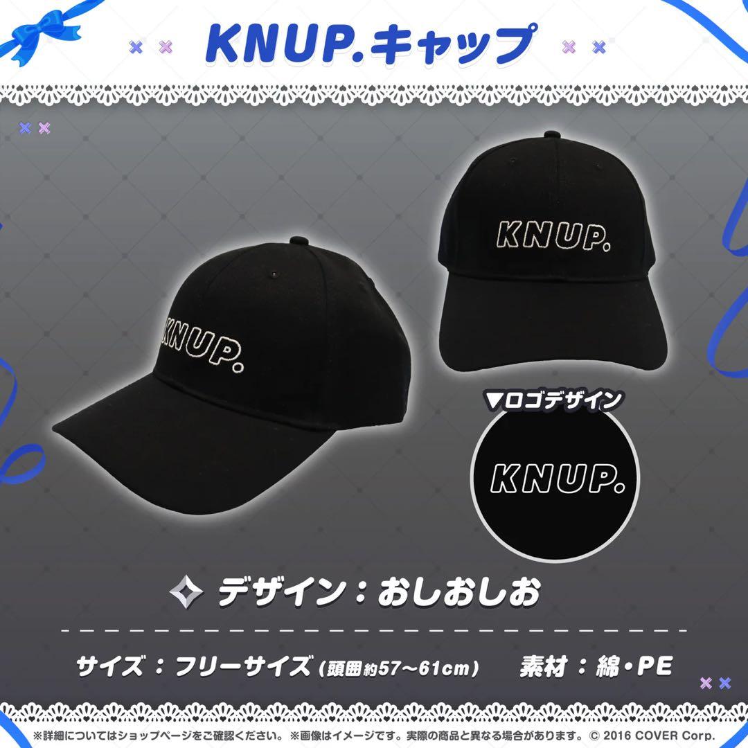 ホロライブ 天音かなた 活動4周年記念 KNUP.キャップ | Shop at