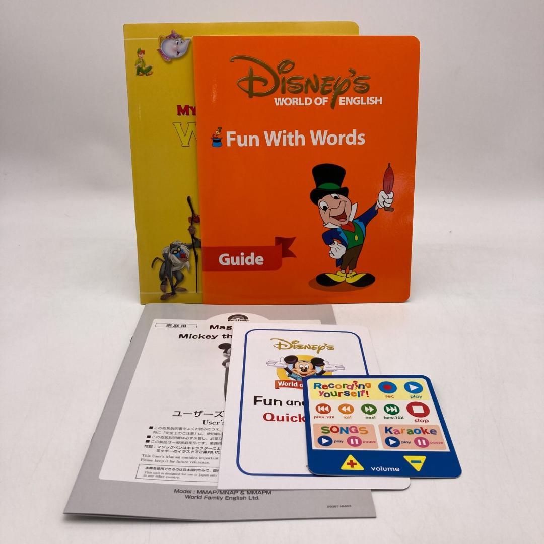 限定価格】ミッキーマジックペンセット ディズニー英語 DWE 901036