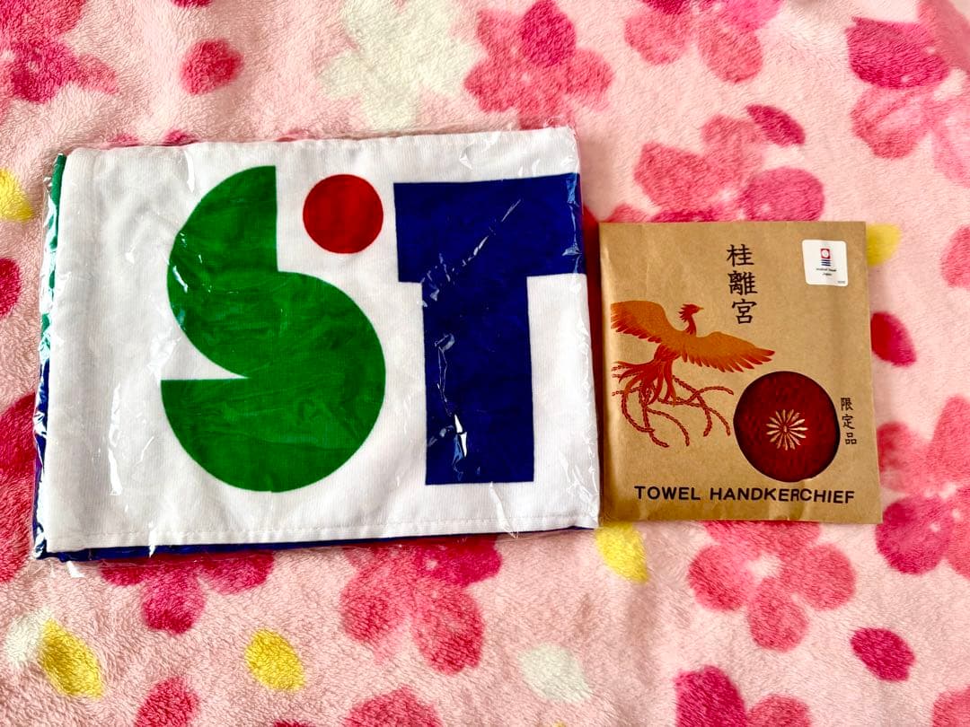 高市早苗 サナエマフラータオル たかいちさなえ タオル Sanae 推し活