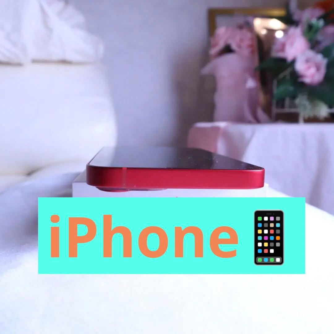 Apple iPhone 13 (バッテリー93% PRODUCT)赤128GB - メルカリ