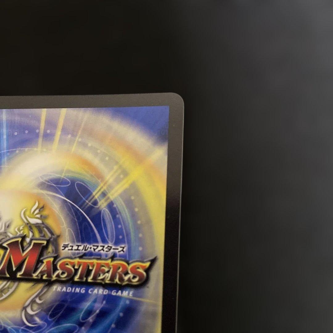 「勝利」の頂カイザー「刃鬼」 金トレジャー 1枚