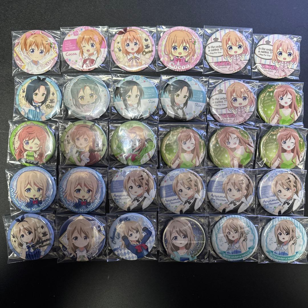 ごちうさ 缶バッジ まとめ売り/バラ売り 年末在庫一掃特別価格