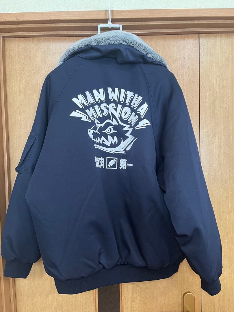 MAN WITH A MISSION 田中重機 ドカジャンXL