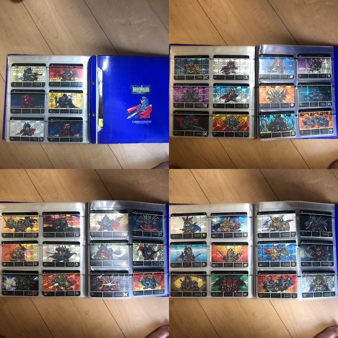 カードダス 思い出ファイルセット