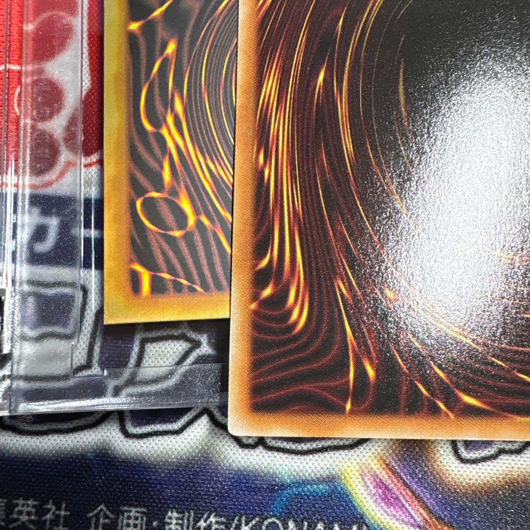 神炎皇ウリア イラスト違い - メルカリ