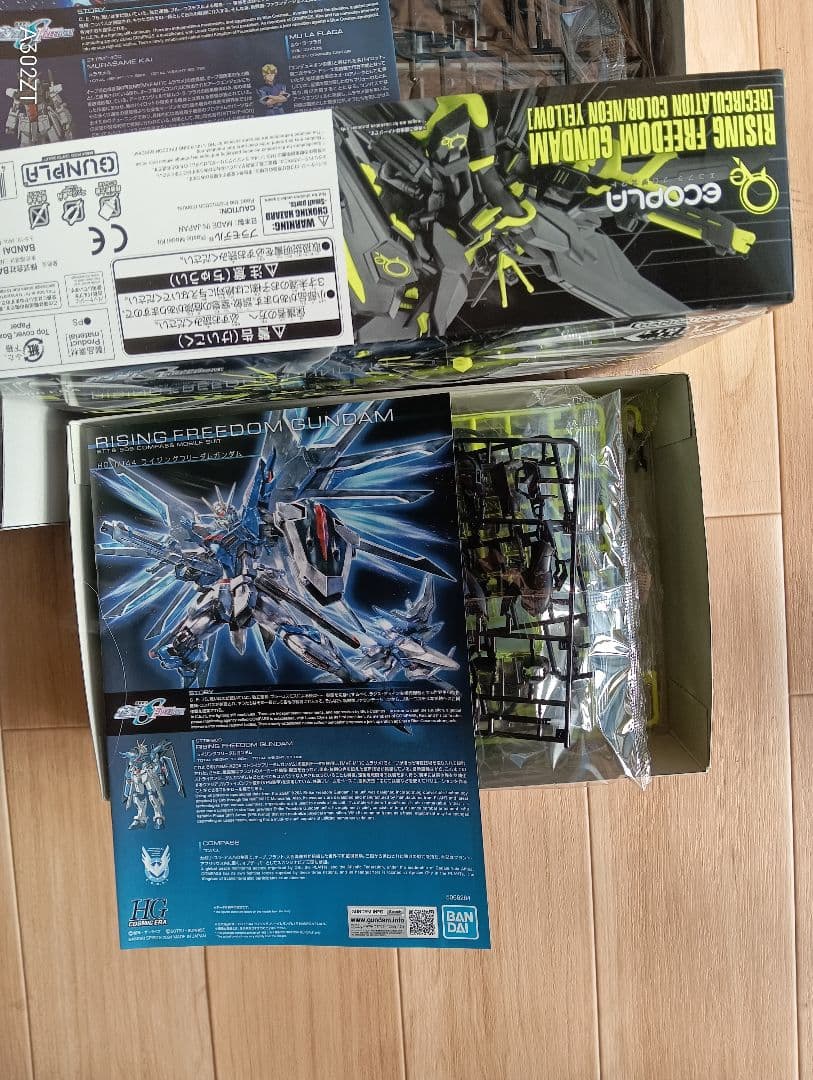 【SEEDシリーズ4点】MGフリーダム2.0銀鏡面 ＆ ライジングフリーダム他