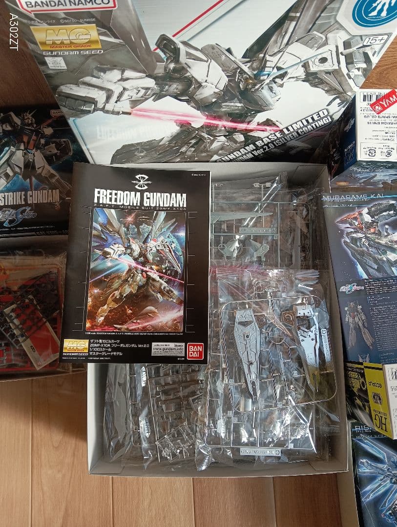 【SEEDシリーズ4点】MGフリーダム2.0銀鏡面 ＆ ライジングフリーダム他